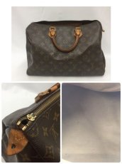 Photo5: Auth Louis Vuitton Monogram Various JUNK Bag 10 set 1i010030nR" (5)