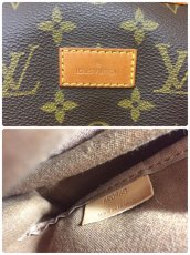 Photo10: Auth Louis Vuitton Vintage Monogram Saumur 34 Shoulder Bag 1i220120n" (10)