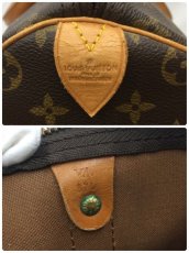 Photo10: Auth Louis Vuitton Monogram Keepall 50 Travel Hand Bag 1i220070n" (10)