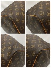 Photo9: Auth Louis Vuitton Monogram Keepall 50 Travel Hand Bag 1i220070n" (9)