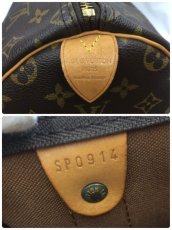 Photo11: Auth Louis Vuitton Monogram Keepall 50 Travel Hand Bag 1i290030n" (11)