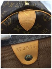 Photo11: Auth Louis Vuitton Monogram Keepall 50 Travel Hand Bag 1i290030n" (11)
