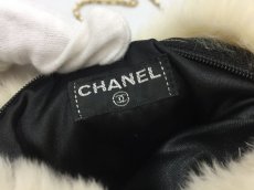 Photo7: Auth Chanel Lapin Rabbit Fur CC Cold Protection Pouch Shoulder bag 1i290010n" (7)