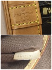 Photo10: Auth Louis Vuitton Vintage Monogram Alma Hand Bag 1J060020n" (10)