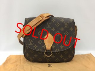 Kupuj z drugiej ręki Louis Vuitton  Étoile Luxury Vintage – l'Étoile de  Saint Honoré