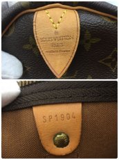Photo11: Auth Louis Vuitton Monogram Keepall 60 Travel Hand Bag  1J060010n" (11)