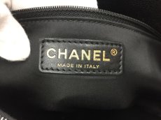 Photo7: Auth Chanel GST Bag Black Caviar With Gold tone Hardware bag 1K030070n" (7)