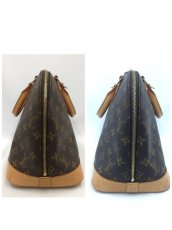 Photo9: Auth Louis Vuitton Vintage Monogram Alma Hand Bag 1K030040n" (9)