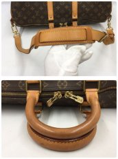 Photo12: Auth Louis Vuitton Monogram Keepall Bandouliere 45 Travel Hand Bag 1K100100n" (12)