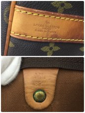 Photo11: Auth Louis Vuitton Monogram Keepall Bandouliere 45 Travel Hand Bag 1K100100n" (11)