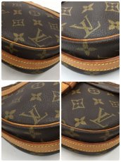 Photo8: Auth Louis Vuitton Monogram JEUNE FILLE PM Pocket JUNK Shoulder bag 1K170080n" (8)