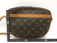 Photo2: Auth Louis Vuitton Monogram JEUNE FILLE PM Pocket JUNK Shoulder bag 1K170080n" (2)