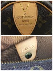 Photo10: Auth Louis Vuitton Monogram Speedy 25 Hand Bag Vintage 1K170050n" (10)