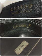 Photo10: Auth Chanel Caviar Skin Black Waist Pouch bag 32/80  1K170030n" (10)