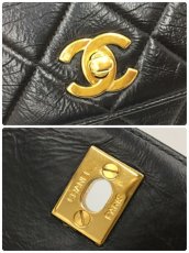 Photo10: Auth Chanel Lambskin Chain  Shoulder bag Self painting 1K170020n" (10)