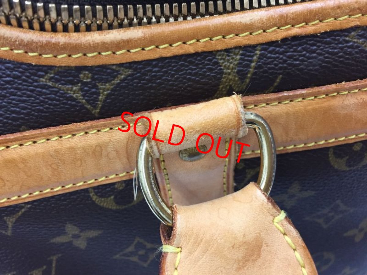 Photo5: Auth Louis Vuitton Monogram SAC Chien 40 Dog Pet Carrier Bag  1L010060n" (5)