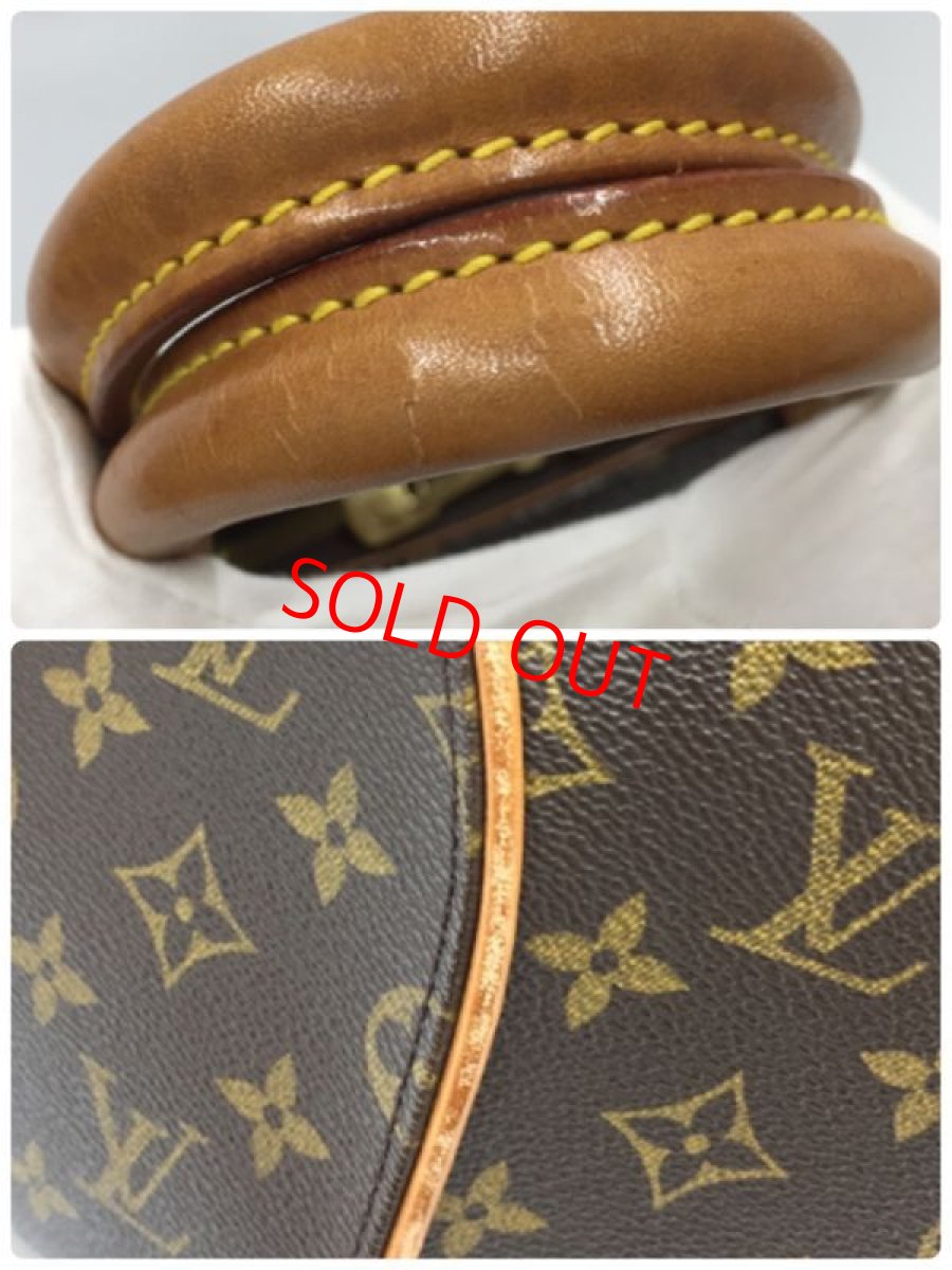 Photo9: Auth Louis Vuitton Vintage Monogram Ellipse MM Hand Bag 1L010020n" (9)