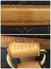 Photo11: Auth Louis Vuitton Monogram SAC Chien 40 Dog Pet Carrier Bag  1L010060n" (11)