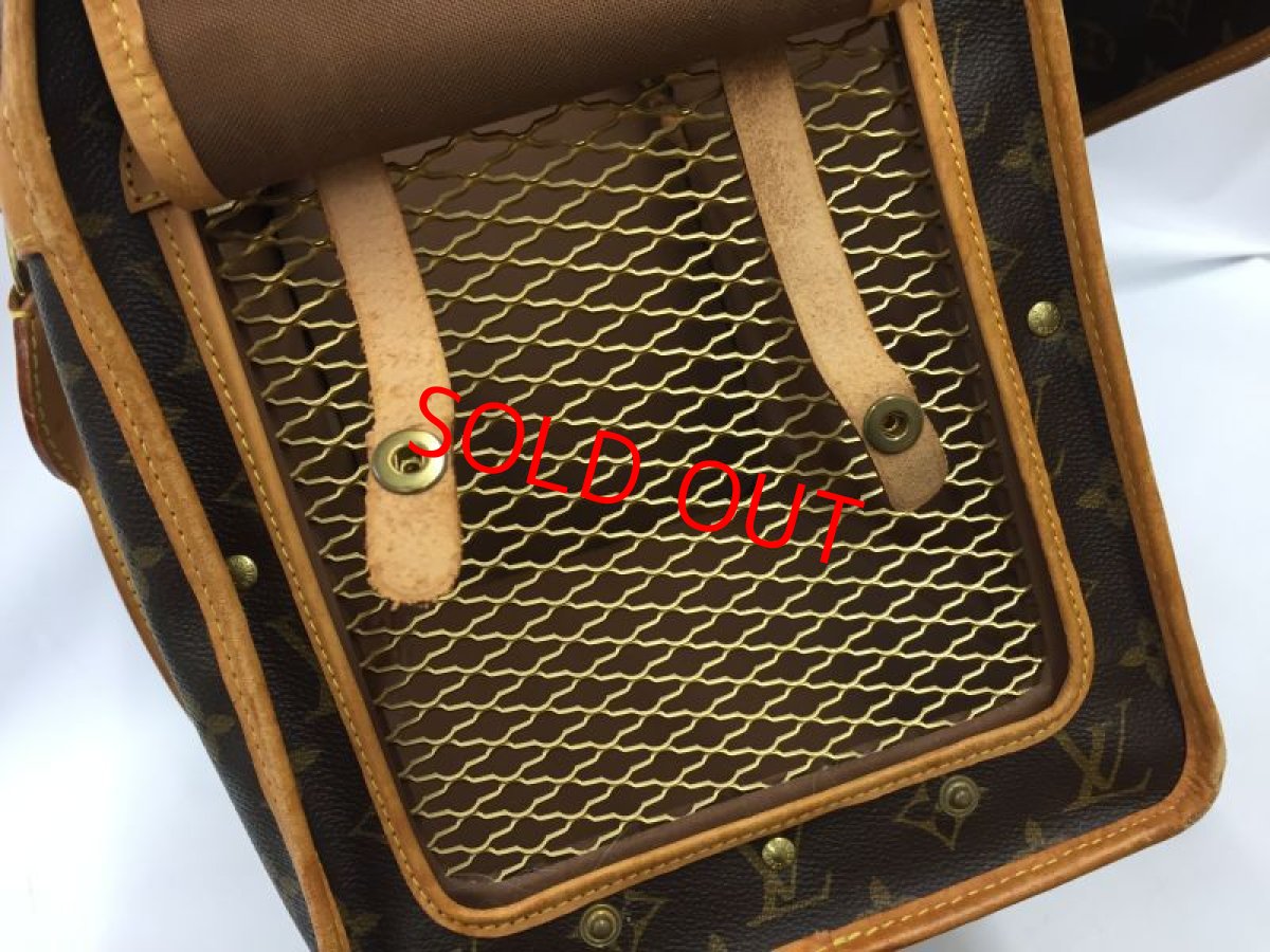 Photo7: Auth Louis Vuitton Monogram SAC Chien 40 Dog Pet Carrier Bag  1L010060n" (7)