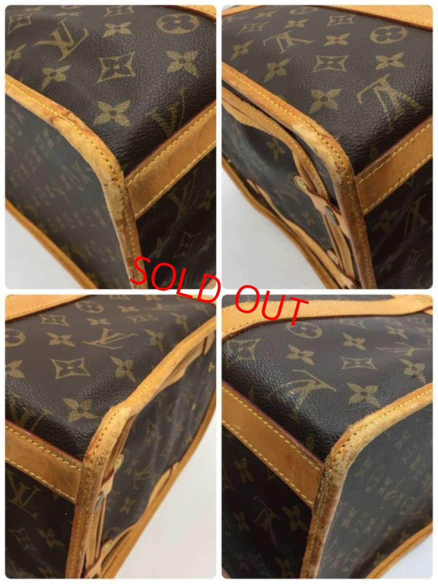 Photo10: Auth Louis Vuitton Monogram SAC Chien 40 Dog Pet Carrier Bag  1L010060n" (10)