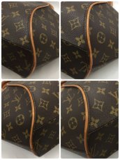 Photo8: Auth Louis Vuitton Vintage Monogram Ellipse MM Hand Bag 1L010020n" (8)