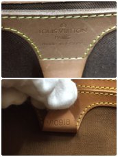 Photo10: Auth Louis Vuitton Vintage Monogram Ellipse MM Hand Bag 1L010020n" (10)