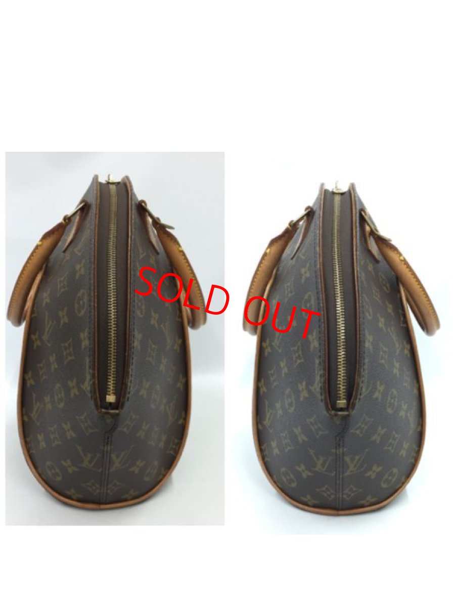 Photo7: Auth Louis Vuitton Vintage Monogram Ellipse MM Hand Bag 1L010020n" (7)
