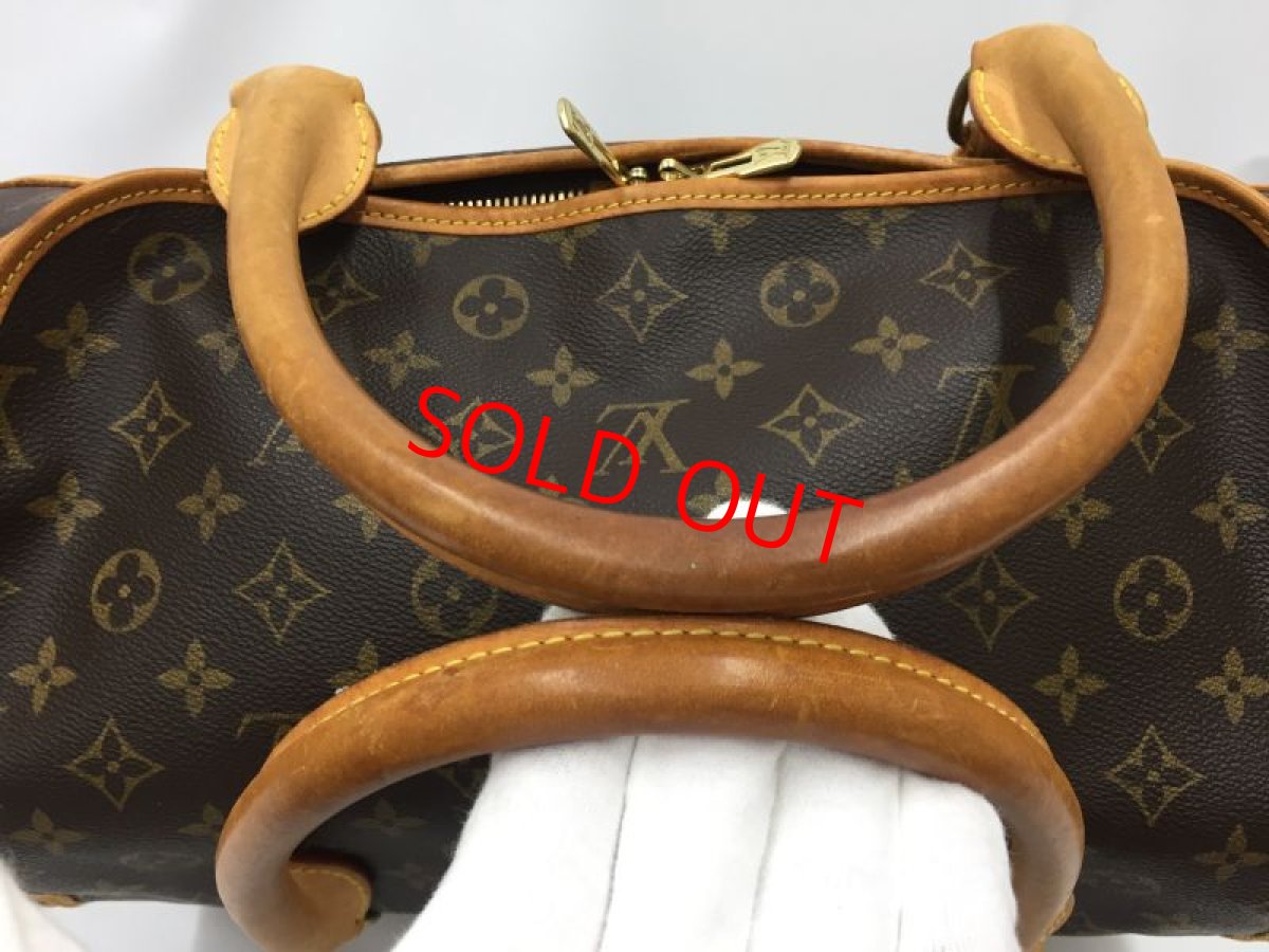 Photo4: Auth Louis Vuitton Monogram SAC Chien 40 Dog Pet Carrier Bag  1L010060n" (4)