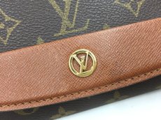 Photo4: Auth Louis Vuitton Monogram M51798 Bordeaux 2 way shoulder bag 1L150110n" (4)