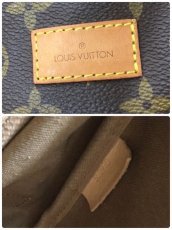 Photo11: Auth Louis Vuitton Vintage Monogram Saumur 40 Shoulder Bag 1L150090n" (11)