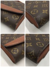 Photo10: Auth Louis Vuitton Monogram M51798 Bordeaux 2 way shoulder bag 1L150100n" (10)