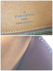 Photo12: Auth Louis Vuitton Vintage Monogram Saint Cloud MM Shoulder Bag 1L150130n" (12)