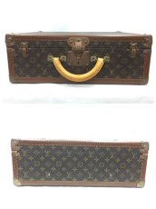 Photo8: Auth LOUIS VUITTON ALZER MONOGRAM 50 TRUNK Hard case 1L150170n" (8)