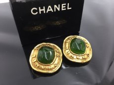 Photo1: Auth CHANEL Vintage Green color Fake Stone clip-on Earrings 1L150150n" (1)