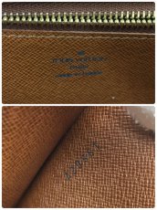 Photo11: Auth Louis Vuitton Monogram M51798 Bordeaux 2 way shoulder bag 1L150100n" (11)