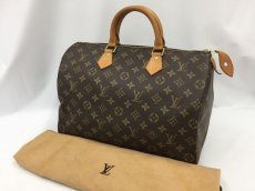 Photo1: Auth Louis Vuitton Vintage Monogram Speedy 35 Hand Bag  1L220020n" (1)