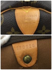 Photo12: Auth Louis Vuitton Monogram Keepall 50 Travel Hand Bag 2A190130n" (12)