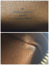 Photo11: Auth Louis Vuitton Vintage Monogram Trocadero 23 Shoulder Bag 2B020050n" (11)