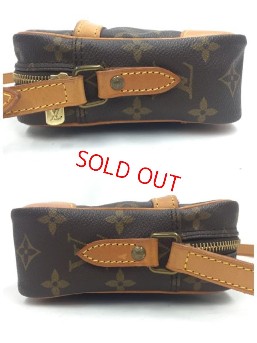 Photo9: Auth Louis Vuitton Vintage Monogram Trocadero 23 Shoulder Bag 2A020010n" (9)