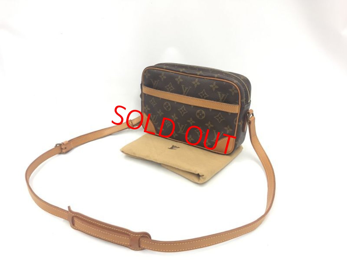 Photo1: Auth Louis Vuitton Vintage Monogram Trocadero 23 Shoulder Bag 2A020010n" (1)