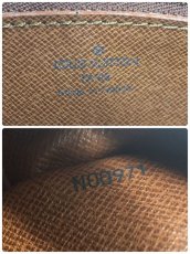 Photo11: Auth Louis Vuitton Vintage Monogram Trocadero 23 Shoulder Bag 2A020010n" (11)