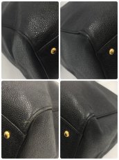 Photo10: Auth CHANEL Caviar Skin Leather Black Chain Shoulder Tote Bag  2B090010n" (10)