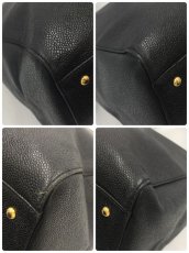 Photo10: Auth CHANEL Caviar Skin Leather Black Chain Shoulder Tote Bag  2B090010n" (10)