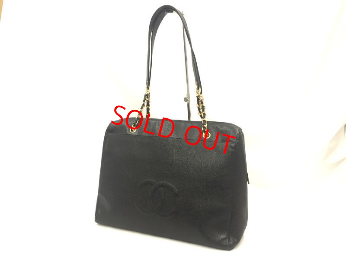 Photo1: Auth CHANEL Caviar Skin Leather Black Chain Shoulder Tote Bag  2B090010n" (1)