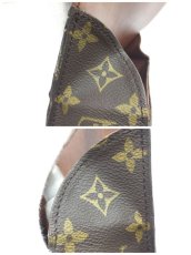 Photo12: Auth Louis Vuitton Vintage Monogram Saint Cloud MM Shoulder Bag 2C230040n" (12)