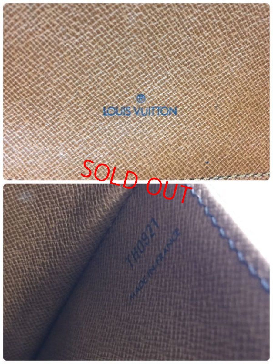 Photo11: Auth Louis Vuitton Vintage Monogram Saint Cloud MM Shoulder Bag 2C230040n" (11)