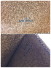 Photo11: Auth Louis Vuitton Vintage Monogram Saint Cloud MM Shoulder Bag 2C230040n" (11)