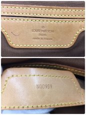 Photo11: Auth Louis Vuitton Vintage Monogram Flanerie 45 Travel Shoulder Bag 2C230020n" (11)