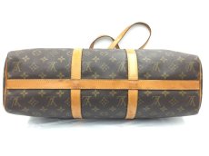 Photo3: Auth Louis Vuitton Vintage Monogram Flanerie 45 Travel Shoulder Bag 2C230020n" (3)