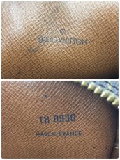 Photo10: Auth Louis Vuitton Monogram Compiegne 23 Clutch Bag JUNK Pocket 2C30010n" (10)